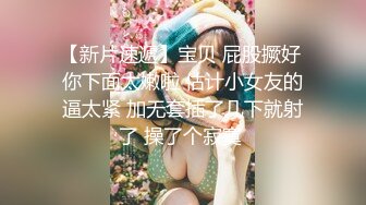 【全網推薦】【獵奇】孕婦奶媽們擠奶給妳，要喝嗎？擠奶啪啪紫薇高潮叠起(106V 46P) 稀缺資源值得收藏～原版高清 (1)