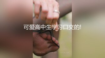 小酒酱 - 蝴蝶结情趣纯欲学姐