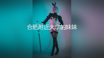 《顶级女神✿重磅泄密》秀人网绝色波霸尤物女模极品名媛【Mieko】大胆私拍全套~露脸肛塞各种紫薇挑逗~炸裂