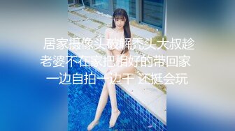 黑丝高跟美女少妇带女闺蜜和情人玩3P