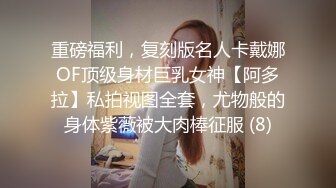 黑裙少妇带小孩店里选东西由于要低头照顾小孩子少妇一直撅着屁股CD前面漏黑森林