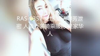 摇啊摇扭啊扭，三个美女同台叫声给土豪射