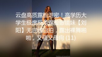 酒窝甜美颜值女神美乳肥穴大尺度诱惑，单腿黑丝翘起双腿掰穴给你看，圆润美臀双指掰开菊花，声音好听厕所尿尿