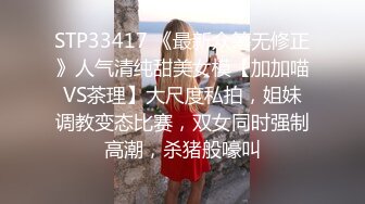 2022-10-3【李总探花】大叔操快餐妹子，颜值还不错，撸硬直接开操，射的有点快