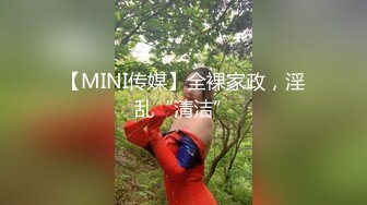 【新速片遞】 风骚颜值眼镜美女！假屌炮击疯狂抽插！骑乘位深插到底，炮击怼入一进一出，爽的娇喘呻吟不断[1.44G/MP4/02:03:00]