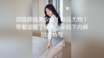 (sex)20230927_春心荡漾水多多_822985951