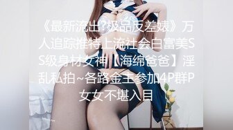 STP23770 精东影业 JD087 猥琐房客偷窥美女房东被发现 被房东捆起来玩女王游戏 VIP2209