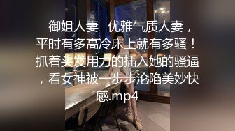 风骚尤物极品网红海外留学生▌NicoLove妮可▌穿上吊带丝袜被口爆