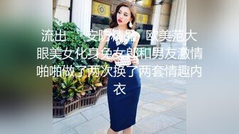 STP24074 白衣兼职小妹操哭  持续输出爆插  操的妹子受不了要退单  给口一下再干5分钟