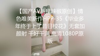 【新片速遞】轻熟女的3P，母子一起大秀直播激情啪啪，放的开玩的爽露脸做爱，玩奶舔鸡巴各种高难度姿势爆草，高潮喷水