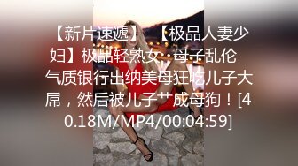  2024-09-15 星空传媒XKVP-127如愿以偿操到了我的梦中情妇