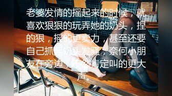 温柔少妇粉嫩小穴大鸡巴忍不住了直接插入到底