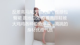 0451哈尔滨夫妻