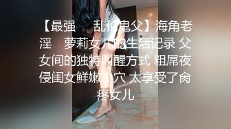 [2DF2]华裔纹身黑二代朱大少啪啪超高颜值女神级妹子冰冰先射后背第二发再颜射 [BT种子]