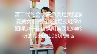 168CM完美身材御姐女神！撸点极高，半脱下内裤自摸骚逼