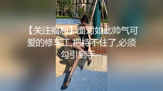 【超美高端❤️罕见露脸露点】极品Cos爆机少女【喵小吉】年终新作《双子:最强冰雪组合》原神花嫁+甘雨优菈 超清4K原档 