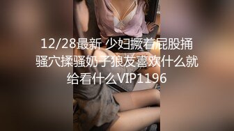 ✿喷水小女仆✿超敏感小淫娃〖小柠檬〗专属女仆上门陪玩服务，白虎小嫩穴超敏感，大鸡巴随便插几下就喷水了