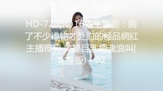 日本主播 Echiechimykanojo  地雷系少女 美腿可爱制服JK半露脸 cosplay和男粉丝做爱到4月份为止视频合集【118V】 (11)