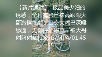 ✅独家曝光✅南昌大学共青学院摄影部部长刘诗琦口交吞精视频流出！精致的小舌头来回舔着龟头