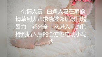 【91鲍先生探花】168CM美腿，牛仔短裤小姐姐