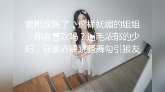 《贵在真实极限偸拍》女人坑女人！大型戏水游泳馆女宾换衣淋浴室内部真实曝光 环肥燕瘦各种年龄段白花花的靓丽胴体视觉盛宴 (3)