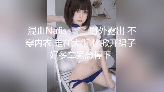 抖音网红巨乳骚货【李雅】首次4P解禁！三个男人轮流操