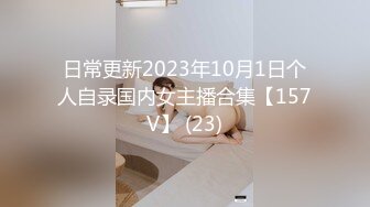 自收集抖音风裸舞反差婊合集第3季【1012V】 (569)