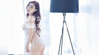 超颜值极品御姐女神『狐不妖』✅调皮弟弟偷拿姐姐丝袜紫薇，被姐姐抓现行，用小蜜穴帮弟弟