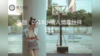 STP20083 【超推荐会尊享】果冻传媒新作之真实拍摄计划-98年清纯少女初次试镜 蒙眼下体猜道具 腼腆少女