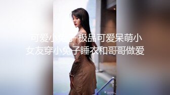 女友坐技大比拼