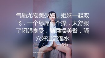 少妇想无套，奈何我不敢，只能暴力输出 7.26秒左右91手势验证