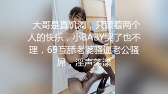 ❤️万人求重磅福利，OF极品大乳头原味小清新反差女神【纭纭】订阅，白皙蜜桃臀粉嫩美鲍道具紫薇各种淫态勾引 (6)