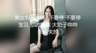 2024-1【抖音巨乳】网红顾灵曦 最新啪啪毒龙露脸舌吻勾引男按摩师对白淫荡 (5)