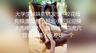 《黑客破解》精壮小伙情趣约炮丰满少妇可惜鸡巴就是硬不起来少妇很无奈