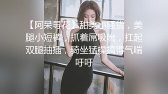 红斯灯影像RS-40色男绝顶人妖小姐姐