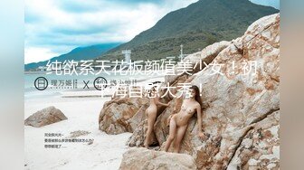 气质文艺美女大学生,写的壹手好字,爸妈从小没少培养,酥胸好精致