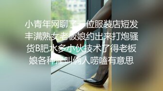 [2DF2]周末和同居女友做爱套套用完了只好无套后入没有刹住车内射进逼里女友露出一脸埋怨无奈的表情 [BT种子]