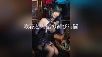 犯罪级美臀『Creamspot』最新合集 翘臀少女的牛仔裤被撕裂再被幻龙大鸡巴插烂 高潮痉挛白浆四溢 绝美淫叫 上 (12)