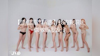 【OnlyFans】小胡渣大屌男友，颜值在线的肉感体态女友[yamthacha]福利合集，蜜桃臀粉穴后入，居家自拍 40