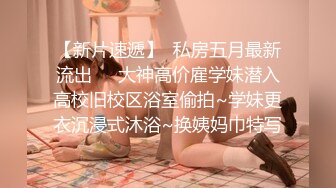  赵探花会所技师按摩服务，大奶骚女技师，乳推舔背，又换了个能操的，全套一顿操