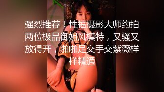 [2DF2]家庭网络摄像头被黑tp大白天新婚不久的年轻夫妻激情啪啪娇妻身材太性感了被搞的销魂淫叫一对狗狗观战 [BT种子]