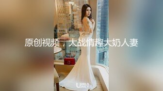  OL裙小白领 漂亮巨乳的房产销售美女 为完成销售任务上班时间酒店服务金主爸爸