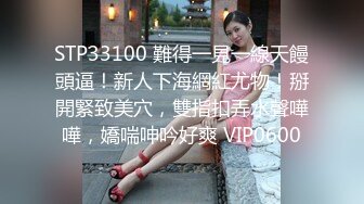 賢惠、韻味眼鏡良家人妻不雅視圖流出，極致反差婊12P+10V