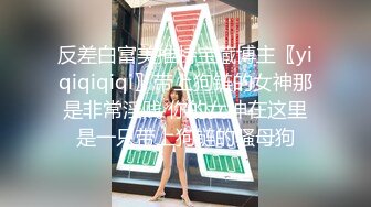 西安紋身美少婦不雅自拍流出23P+13V