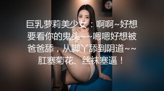 2024年秀人网名模最大尺度【潘娇娇】核弹巨乳，泳池脏字侮辱调教XXOO，全裸无遮美如画。强烈推荐 (4)