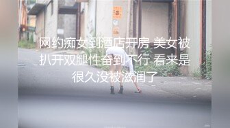 极品尤物高颜值【颜颜宝贝】性感制服诱惑尺度全开~淫语跳蛋肛塞自慰抠逼流白浆【69V】 (25)