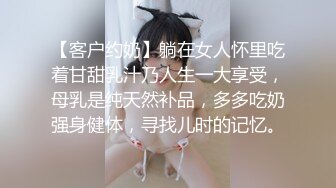 无水印11/19 这TM真骚电动棒猛插骚逼学母狗叫尿尿喷不停骚话不断VIP1196