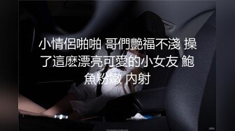 剧情演绎风骚黑丝高跟女技师勾搭享受按摩的小哥，淫声荡语撩骚互动扒下内裤口交大鸡巴，让小哥干瘫在床上