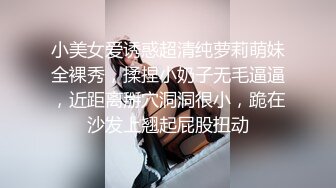 巨乳美女 身材苗条 无毛小鲍鱼 被大洋吊无套输出 简单粗暴 勒着脖子后入猛怼 最后口爆吃精