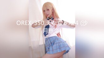 【新片速遞】˚❤️⁎⁺ 桃子冰妈妈：刺激乱伦，妈妈这是在干啥？瘙痒的逼，儿子背后发骚，忍不住跑到厕所发情自慰！